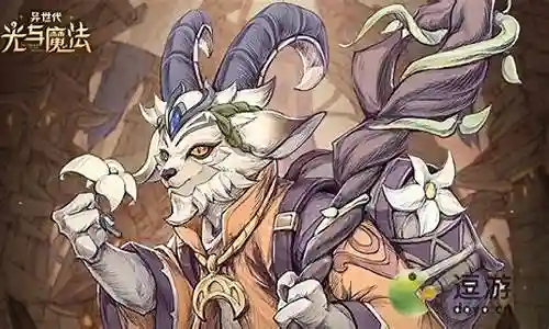 魔法深林阵容搭配攻略插图