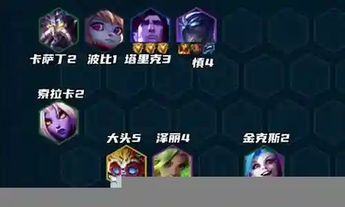 枪手之冕阵容搭配推荐插图