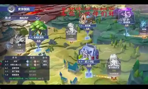 普通暗器暴雨队阵容搭配插图