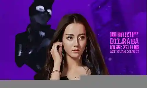 麻辣变形记阵容搭配插图