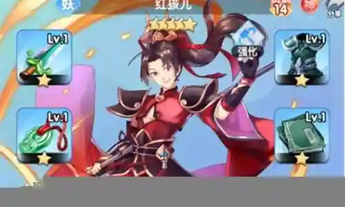 s8新手阵容搭配插图
