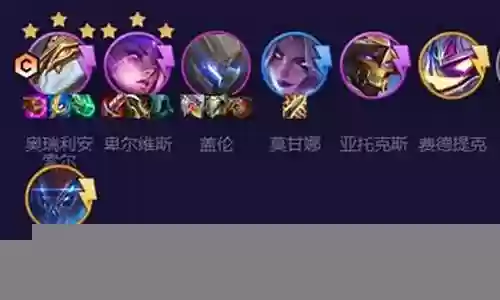 龙王手游阵容插图
