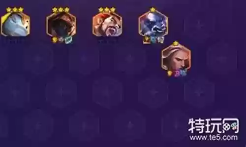 六福兴阵容插图