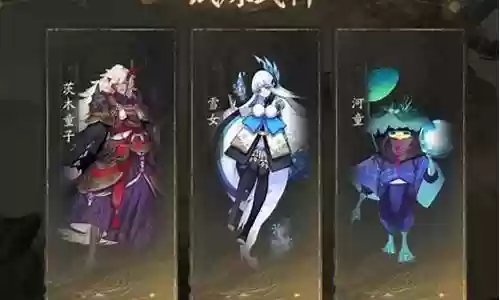 净佛刹雪女阵容插图