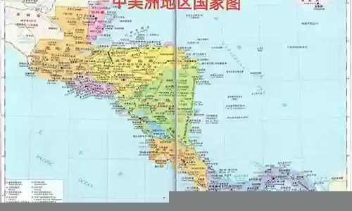 洪都拉斯阵容插图