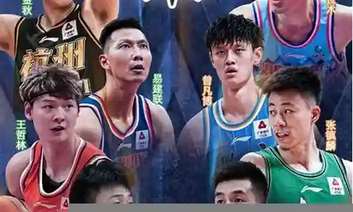 2013全明星阵容搭配插图