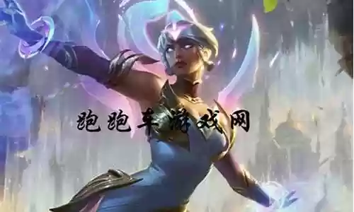 月光阵容搭配插图