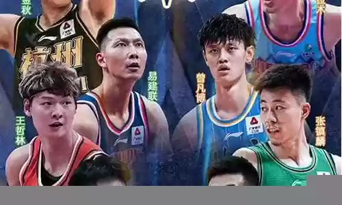 全明星赛2014阵容插图