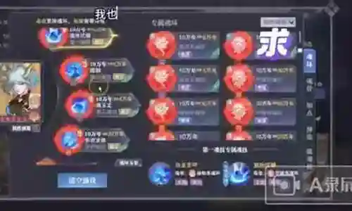 海马日常阵容搭配推荐图插图
