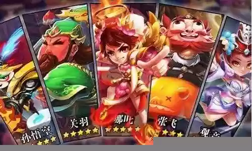 妖怪饶命阵容插图