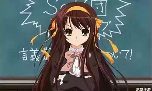 凉宫春日追忆中文攻略插图