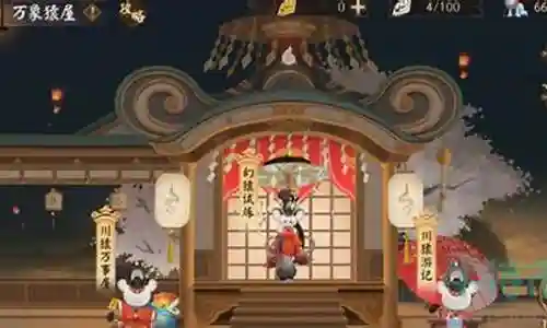 平民超鬼王通用阵容搭配插图