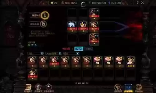 dnf谋略战2最强阵容插图