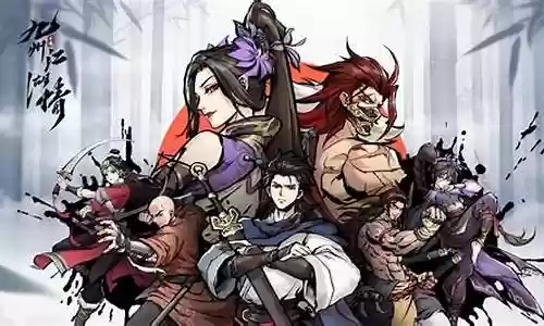 新武侠江湖手游阵容插图