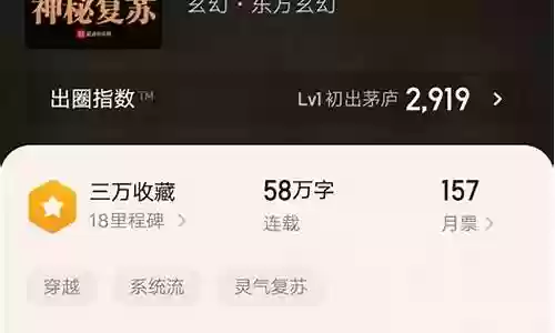 蛇吞鲸阵容插图