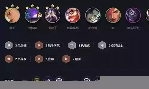 水大嘴阵容插图