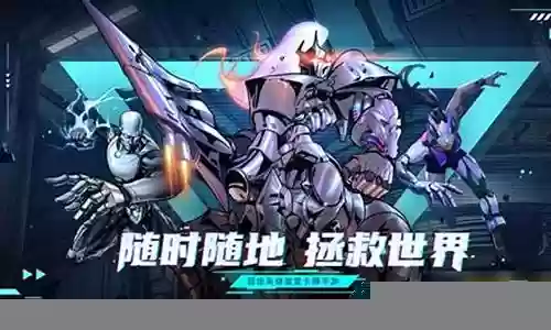 圣魂流血阵容怎么搭配插图