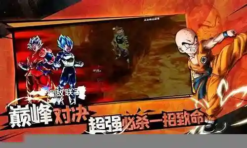 龙珠超级英雄搭配阵容攻略插图