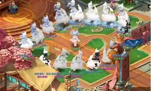 梦幻西游祥瑞有用么插图