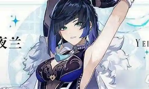 原始流浪者阵容搭配插图