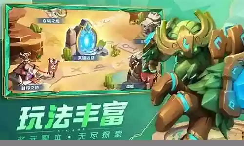 世界盒子阵容推荐搭配攻略插图
