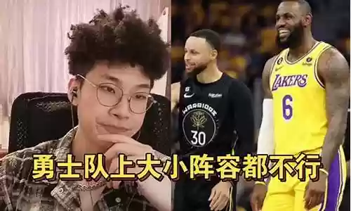 阵容都不会选插图