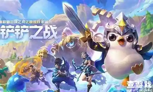 骑马妖姬阵容搭配最新图片插图
