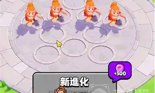 装甲小队最强阵容搭配推荐插图