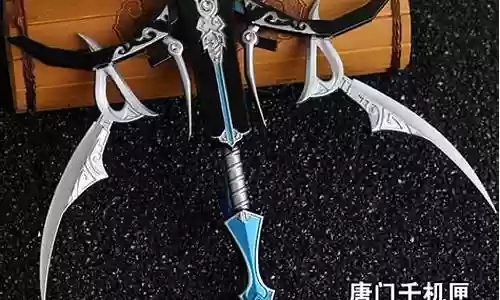 剑网三门派武器6插图