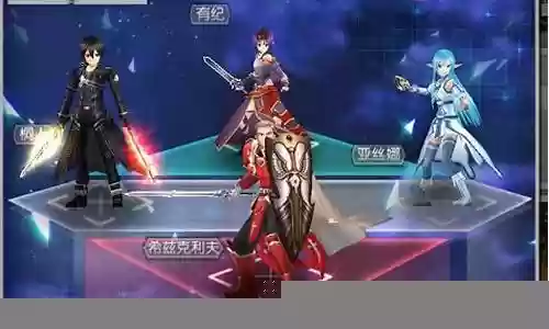 刀剑如梦选秀阵容搭配插图