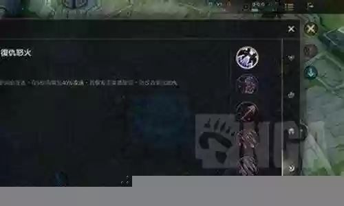 惩戒之箭 技能加点插图