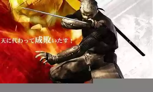 天诛三攻略插图