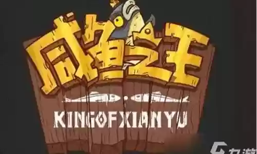 柴油兄弟阵容600级插图