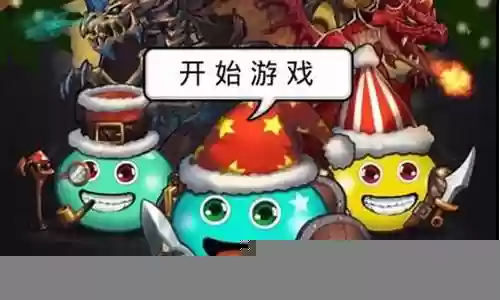 信号发射站阵容插图