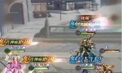 传世名将搭配什么阵容好插图