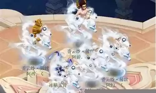 梦幻西游水在一方插图