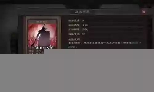 小白打比赛阵容搭配插图