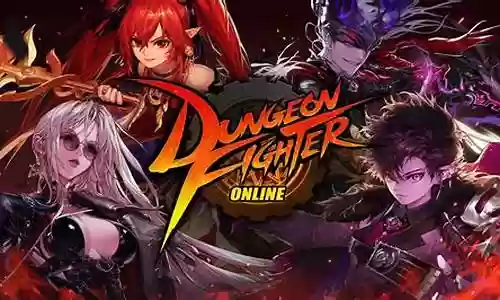 dnf剑神养成系列攻略插图