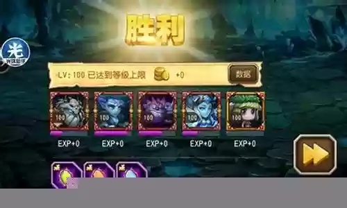 熔岩神殿难度1阵容插图