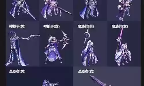 85银月武器插图