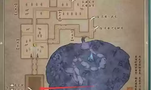 30分钟墨家秘殿攻略插图