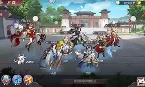 噩梦姜站位阵容插图