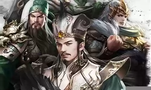 纯三国最强阵容插图