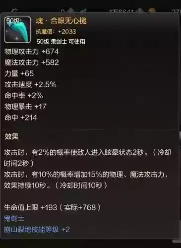 红狗85ss武器选哪个插图1