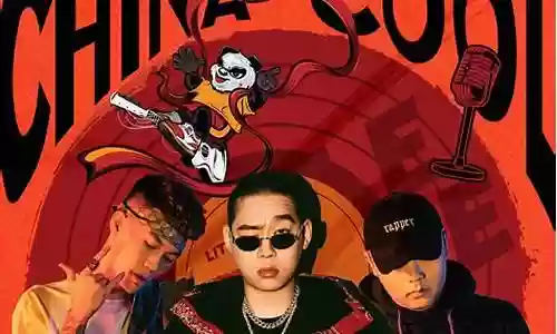 国潮艺人阵容搭配图片插图