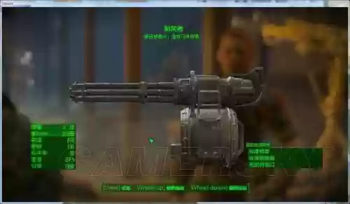 辐射4传奇怪带星的武器插图