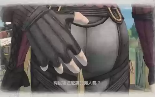 战场女武神4武器开发插图