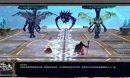 天谕幻雪2.3攻略插图