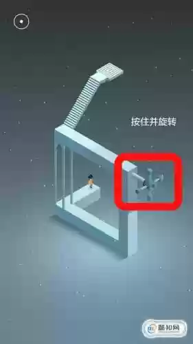 纪念碑谷1过关攻略插图
