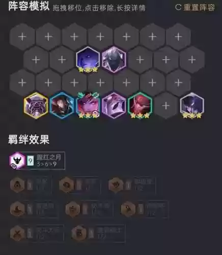 寡妇什么阵容插图1